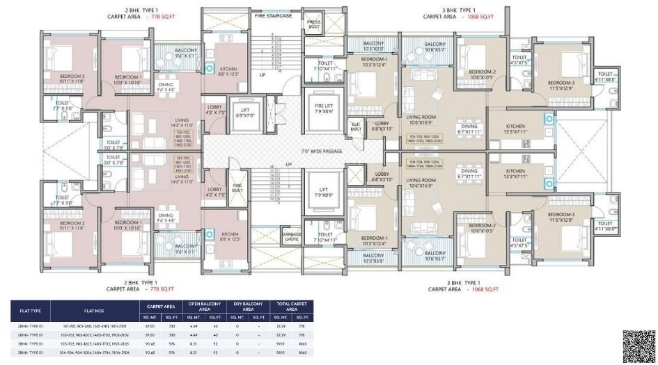 West-World-Tower-4-Typical-Floor-Plan